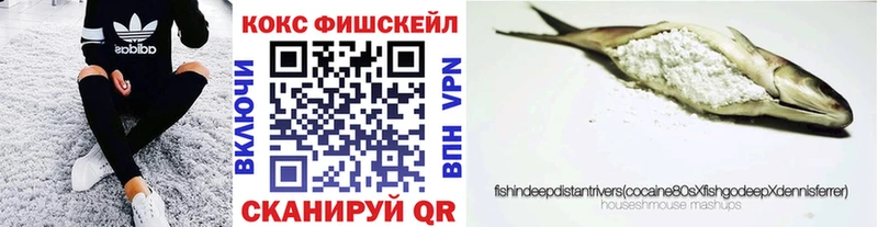 КОКАИН Перу  как найти закладки  Дивногорск 