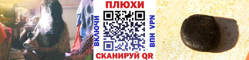 ГАШ Изолятор  купить   Дивногорск 