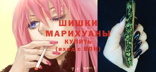 гашик Бугульма
