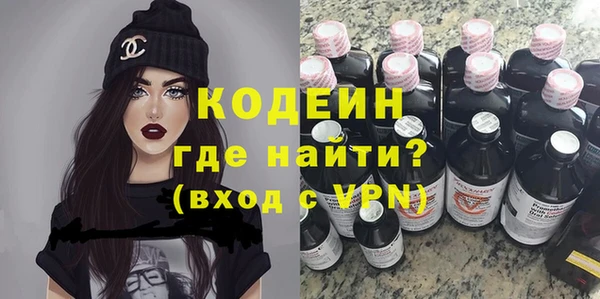 гашик Бугульма