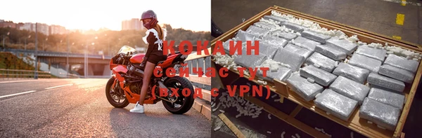 гашик Бугульма
