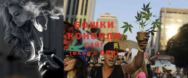 бутират Бородино