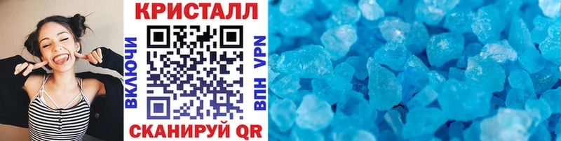 OMG как войти  Дивногорск  Метамфетамин витя 